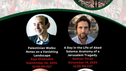 Displacement and Erasure in Palestine: The Politics of Hope with Noa Shaindlinger Displacement and Erasure in Palestine: The Politics of Hope with Noa Shaindlinger